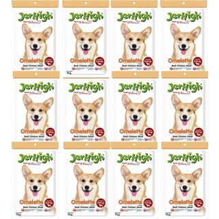 Jerhigh Stick Omelette Flavor Dog Treat 70g (12 bags) ขนมสุนัข รสออมเล็ต 70กรัม (12 ห่อ)