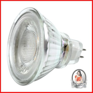 หลอดไฟ LED หลอดไฟ หลอด LED BEC ROBIN MR16 220V 5W วอร์มไวท์ 
 เปลี่ยนก่อนประหยัดก่อนกับหลอด LED MR16 คุณภาพสูง
 แสงของหล