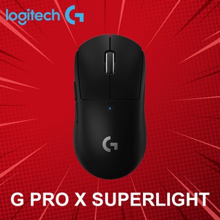 เมาส์เกมมิ่งไร้สาย Logitech รุ่น G Pro X Superlight ประกันศูนย์ 2 ปี