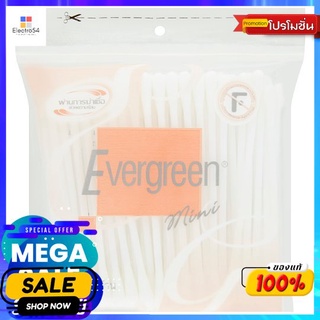 เอเวอร์กรีนสำลีก้านมินิ 100ก้านผลิตภัณฑ์ดูแลผิวหน้าEVERGREEN MINI COTTON BUD 100PCS.