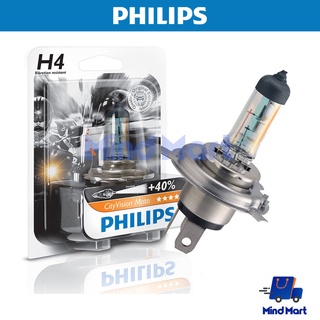 หลอดไฟหน้ารถมอเตอร์ไซค์ UPGRADE PHILIPS H4 รุ่น CITY VISION 12V 60/55W P43T-38