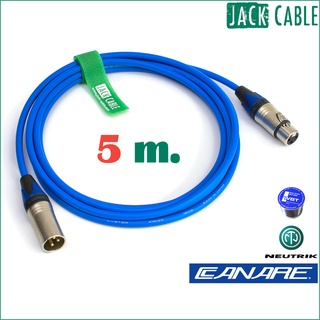 สายไมโครโฟน เกรดมืออาชีพ (สายสีน้ำเงิน) - CANARE L-2T2S With NEUTRIK XLR (5m)