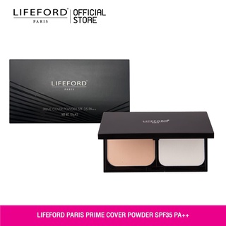 ไลฟ์ฟอร์ด ปารีส Prime Cover Powder 10 กรัม แป้งผสมรองพื้น