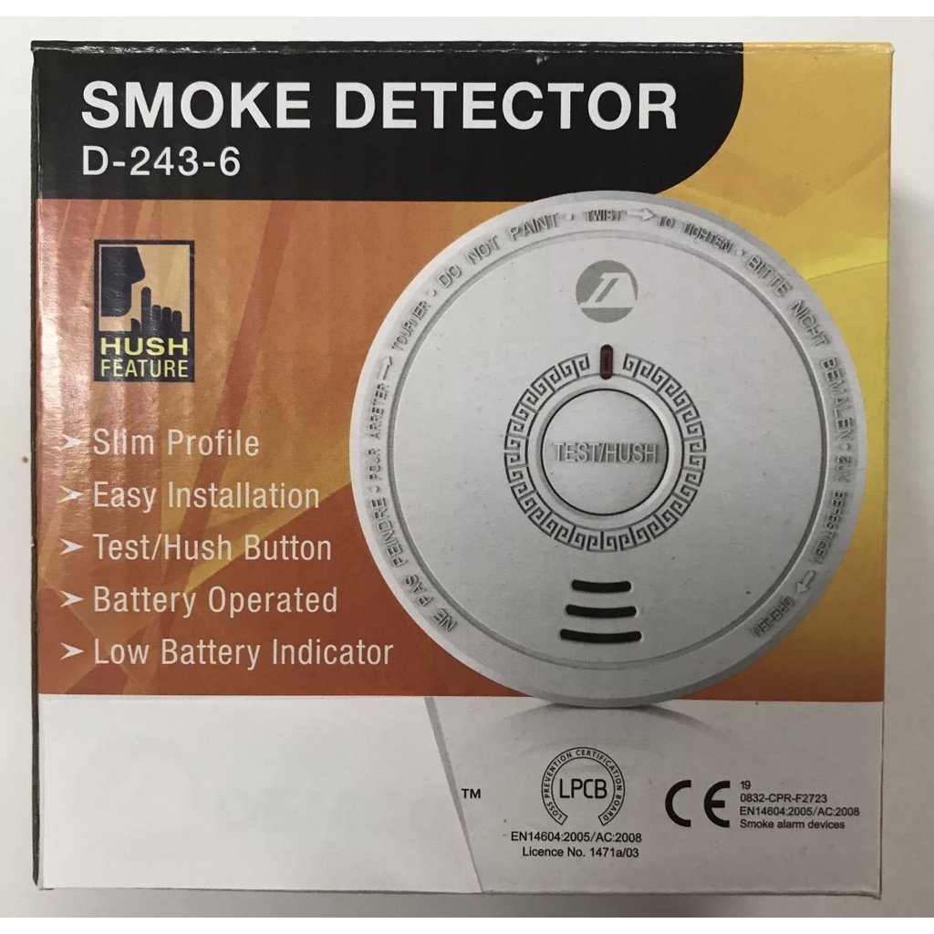 เครื่องตรวจจับควันภายในบ้าน อาคาร Smoke Detector (DEMCO) by INNOVATION