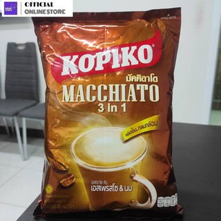 KOPIKO โกปิโก้ มัคคิอาโต กาแฟปรุงสำเร็จชนิดผง ขนาด 24ก.*20ซอง