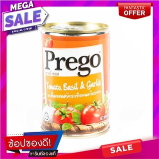 พรีโก้ พาสต้าซอส มะเขือเทศผสมกระเทียมและโหระพา 300 กรัม Prego Pasta Sauce Tomato, Basil &amp; Garlic 300g