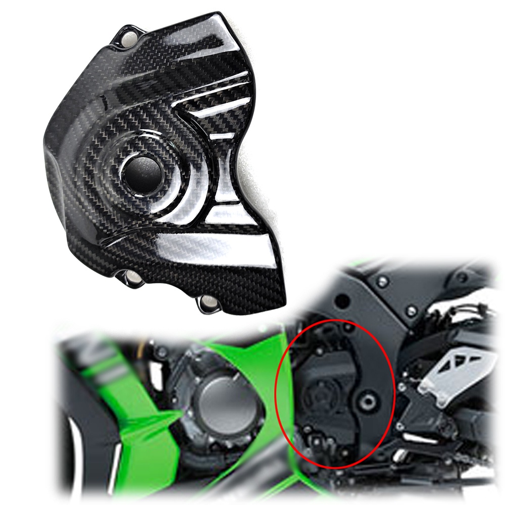 ฝาครอบเฟืองคาร์บอนไฟเบอร์ อุปกรณ์เสริม สําหรับรถจักรยานยนต์ Kawasaki ZX10R 2011-2021