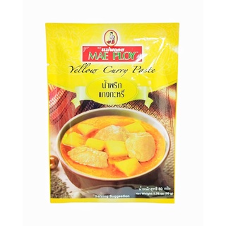 น้ำพริกแกงกระหรี่ Yellow Curry Paste น้ำหนัก 50g. ตราแม่พลอย