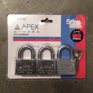 กุญแจเหล็กคีย์อะไลท์ 3ตัวชุด APEX