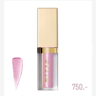 Stila Glitter &amp; Glow Liquid Highlighter #QUEEN