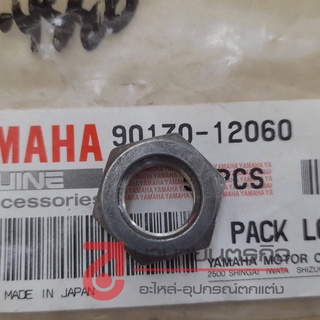 9017012060 PH น๊อตจานกดครัช RXS RXK RXZ  yamaha น๊อตจานกดคลัทช์ แท้ 90170-12337 ( 90170-12060 )