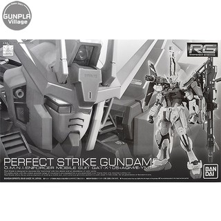 Bandai RG Perfect Strike Gundam 4573102580863 (Plastic Model)