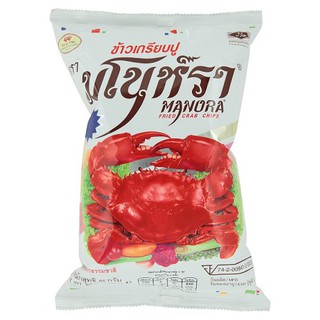 🚚💨พร้อมส่ง!! มโนห์รา ข้าวเกรียบปู 85กรัม Manohra Crab Cracker 85 gm.