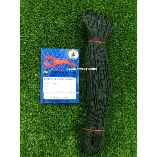 LOBISTER BRAND NYLON ROPE TALI NYLON