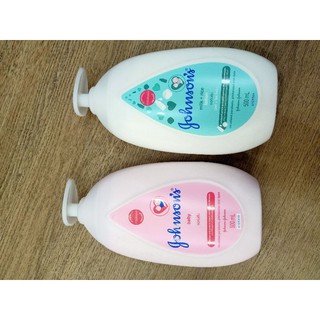 ครีมทาผิวจอห์นสัน500 mg