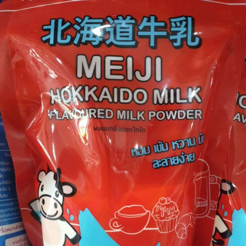 meiji hokkaido milk powder