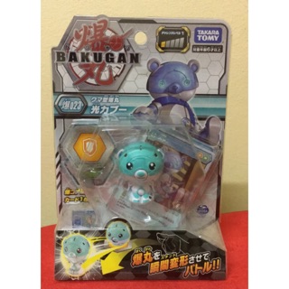 BAKUGAN 023 Cabbo LV.1