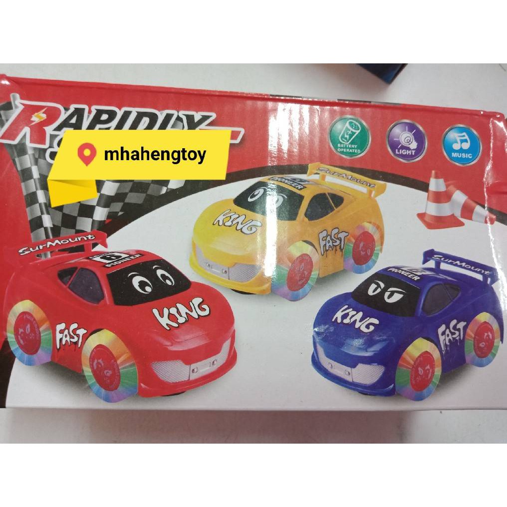 My Image 14
