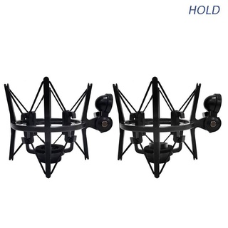 HOLD Universal Mic Microphone Shock Mount Adjustable Clip Holder Stand Recording Bracket Professional Accessories