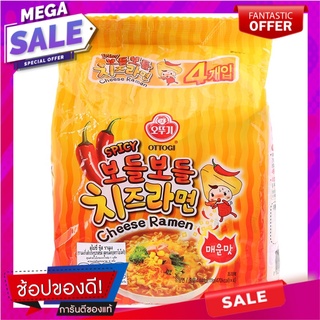 โอโตกิราเมงกึ่งสำเร็จรูปรสชีสสูตรเผ็ด 111กรัม แพ็ค 4 Otoki instant ramen, cheese flavor, spicy formula 111 g.Pack 4