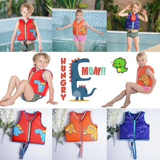 ❤พร้อมส่ง❤เสื้อกั๊กว่ายน้ำชายทะเลชายหาด SOS สำหรับเด็ก ใหม่สไตล์ฤดูร้อนไดโนเสาร์พิมพ์เสื้อชูชีพความปลอดภัยสำหรับเด็ก