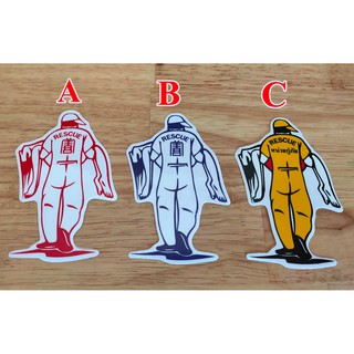 [ 2 แผ่นซ้าย/ขวา ]สติกเกอร์ RESCUE หน่วยกู้ภัย สติกเกอร์ PVC กันน้ำ กันแดด ขนาดกว้าง 7.5 x สูง 11.5 ซม.มีให้เลือก 3 สี