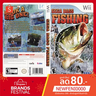 WIIGAME : Sega Bass Fishing