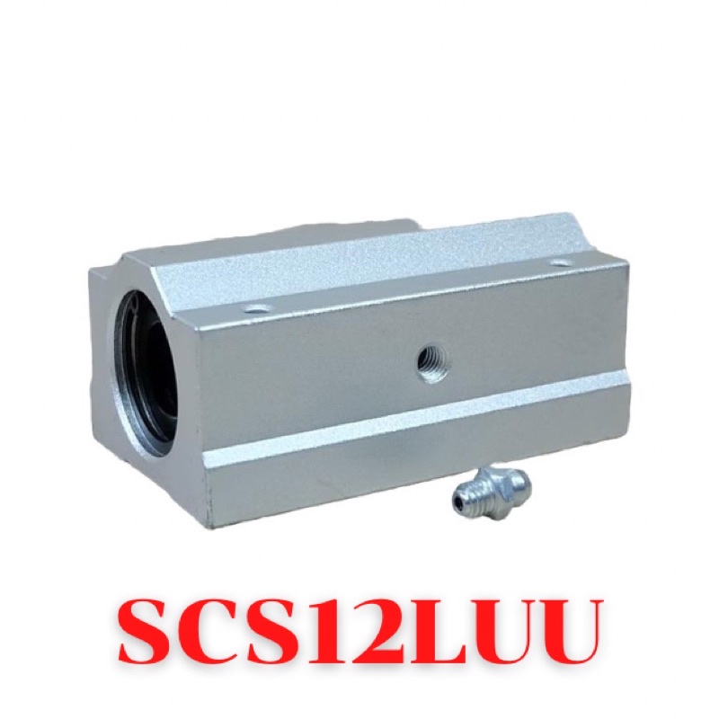 SCS12LUU 12 mm Linear ball bearing slide block