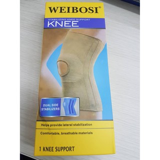 WBS SUPPORT WEIBOSI KNEE อุปกรณ์ป้องกัน พยุง กล้ามเนื้อ หัวเข่า/ ปั่นจักรยาน ฟิตเนส ออกกำลังกาย 1 กล่องบรรจุ 1 ชิ้น