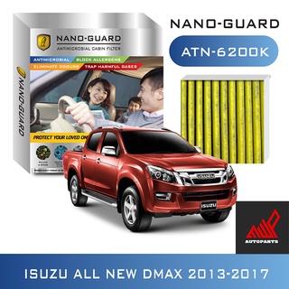 กรองแอร์ (ARCTIC NANO-GUARD ATN-6200K Isuzu All New Dmax (2013-2020)