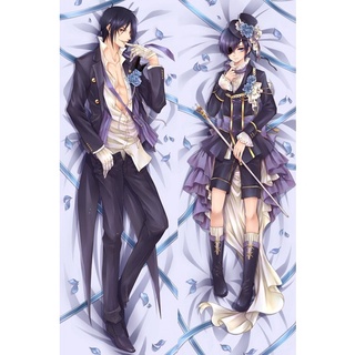 ปลอกหมอน ผ้ากํามะหยี่ ลายอนิเมะญี่ปุ่น Black Butler Dakimakura Sebastian Ciel Phantomhive Michaelis ขนาด 50X150 ซม.