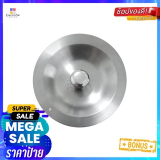 ฝาปิดสะดือซิงค์ PARNO AC02KITCHEN SINK DRAIN STOPPER PARNO AC02