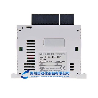 มิตซูบิชิ PLC FX3U-4AD-ADP/4da-adp/FX3U-3A-ADP ขยายโมดูลจุดโรงงานแนะนำ