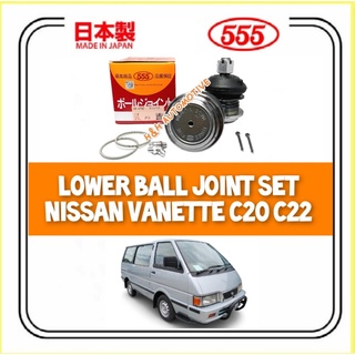 ข้อต่อบอลล่าง สไตล์ญี่ปุ่น สําหรับ Nissan Vanette C20 C22 555