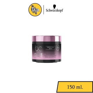 Schwarzkopf Bonacure Fibre Force Fortifying 150ml. มาส์กบำรุงเส้นผม ชวาร์สคอฟ โบนาเคียว สำหรับผมที่ผ่านการทำเคมีซ้ำซ้อน