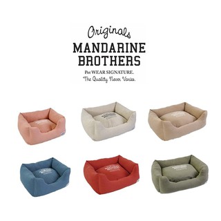 MANDARINE BROTHERS ที่นอนสัตว์เลี้ยง รุ่น CUDDLER ญี่ปุ่น