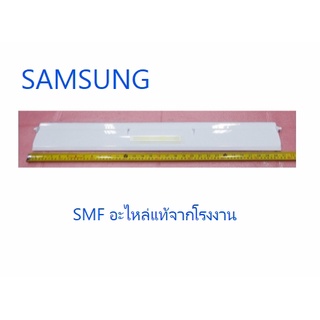 บานสวิงเครื่องปรับอากาศซัมซุง/BLADE/SAMSUNG/DB92-02890A/อะไหล่แท้จากโรงงาน