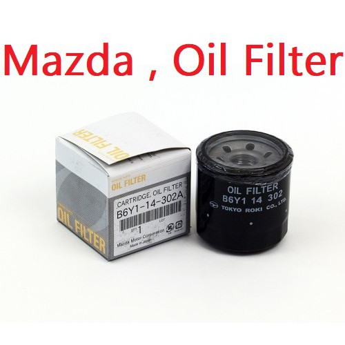MAZDA กรองน้ํามันเครื่องสําหรับ Mazda 2, Mazda 3, RX-8, 1.3cc 1.5cc 1.6cc non-SkyActiv ( B6Y1-14-302
