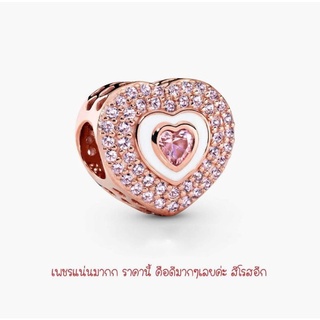 Pandora rose charm หัวใจเพชรโรส