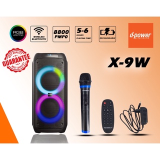 ลำโพง D-Power รุ่น X9W ลำโพงบูลทูธ ลำโพง Bluetooth 5.0 TWS ไมค์ลอย 1ตัว/ แบตเตอรี่ ในชุด ตู้ลำโพง bluetooth speaker