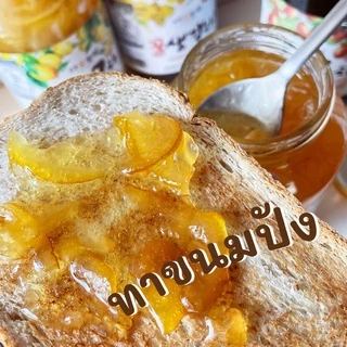 🔥 ( ชาส้มเกาหลี แยมส้มยูซุ 1 kg ) Yuzu Citron Teaชายูซุ ขนาด 1000 กรัม