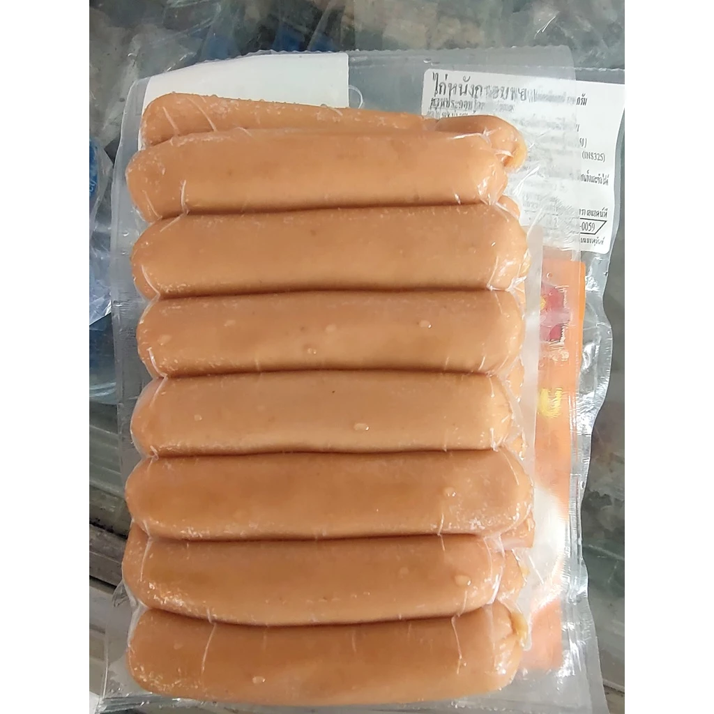 ไส้กรอกไก่หนังกรอบ ขนาด 500 กรัม 22ชิ้น  ไส้กรอกไก่รมควันเกรด A / แพ็คเจลเย็นทุกออเดอร์ 🧊 thumbnail 5