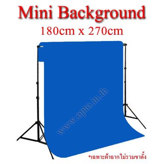 Mini Blue Background Backdrop 180x270cm. Cotton for Chromakey ฉากถ่ายรูปภาพ