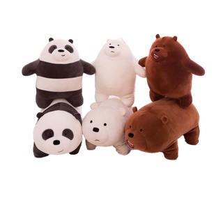 ตุ๊กตาหมี We Bare Bears ของขวัญวันเกิด ตุ๊กตานุ่มนิ่ม JULE003