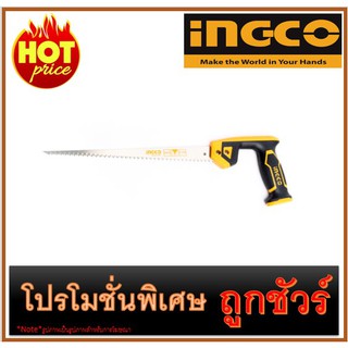 🔥เลื่อยหางหนู 12 นิ้ว I1200 🔥INGCO HCS3008