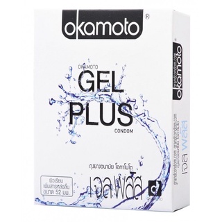 ถุงยางอนามัย Okamoto Gel Plus 52mm