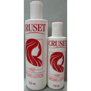 ครูเซ็ทน้ำมันแต่งผม CRUSET Hair Dressing Lotion แพค2ขวด