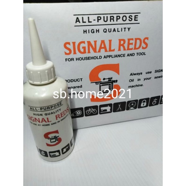 ขายยกกล่อง 12 ขวด น้ำมันจักร signal reds all purpose 0.04 ลิตร 12 ขวด ...