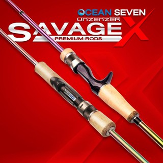 คันOCEAN 7​ SAVAGE X​ 2ท่อน​เบท/สปินรุ่นใหม่ล่าสุด2020