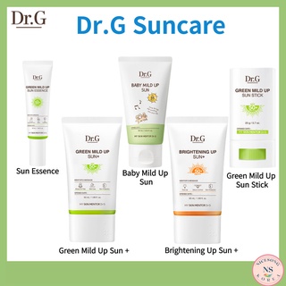 [Dr.G] ครีมกันแดด Dr.G Sun Care Green Mild Up Sun+/Brightening Sun+/Sun Essence/Baby Mild Up/Green Mild Up Sun Stick K-Beauty Korea